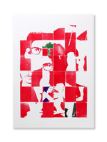 Retrato 6x6 com Paisagem // Gustavo Piqueira