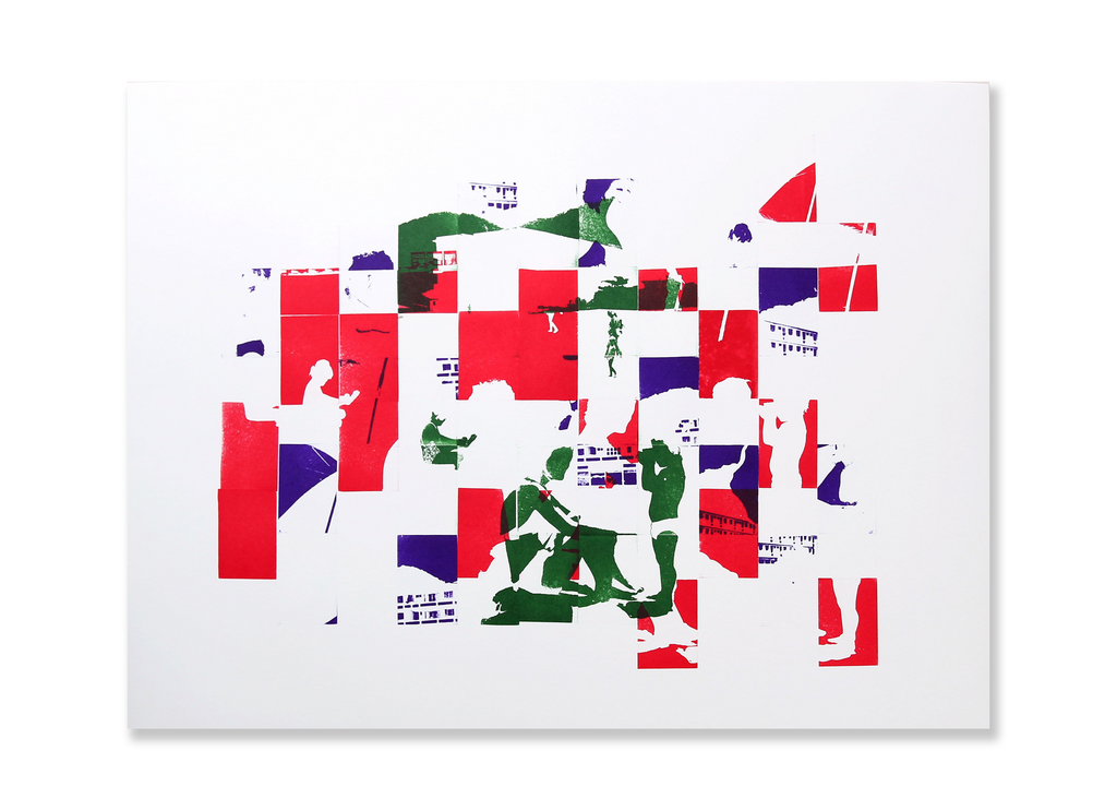 Paisagem 11x5 // Gustavo Piqueira