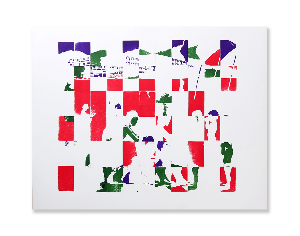 Paisagem 11x6 // Gustavo Piqueira